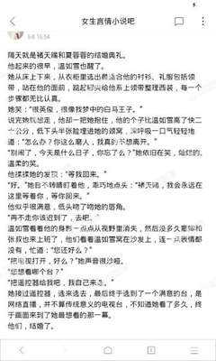 菲律宾为什么会有黑名单事情，出现黑名单会有哪些影响_菲律宾签证网